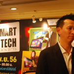 commart-1