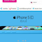 iphone-5c-dtac