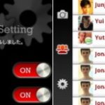 RemembAR-facial-Recognition-app-for-Android-smartphone-3