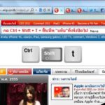 ctrl-shift-t-re-open-latest-closed-tab-for-IE-Firefox-Chrome-browser-2