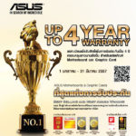 asus-4-years-waranty