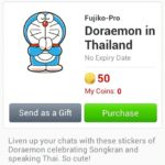 line-doraemon-in-thailand1