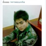 cuteboysoldier07