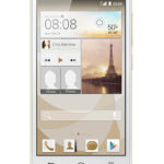 Huawei-G6_LTE_White+glod