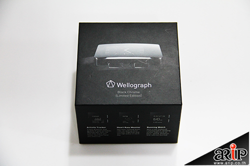 wellograph-1