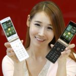 LG-Wine-Smart