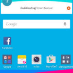 review-lg-g4-by-aripfan-7