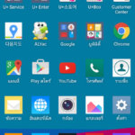 review-lg-g4-by-aripfan-8