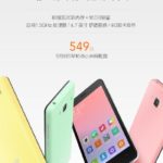 redmi-2a-upgrade-2gbram-01