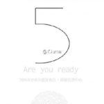 xiaomi-mi5-leak-620×400