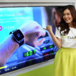 160226 Pic AIS DIGICLUB