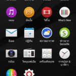 Z5-Premium-23