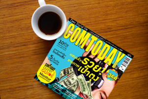 COMTODAY ฉบับที่ 518