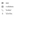 moto-x-style-review-0026