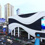 Pantip Building