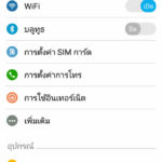 Zenfone-3-Review-0015