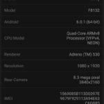 รีวิว-Sony-Xperia-X-Performance-0040