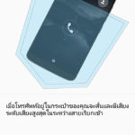 screenshots-zte-0015