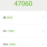 screenshots-zte-0021