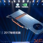 55522_10_galax-teases-single-slot-geforce-gtx-1070-graphics-card