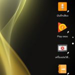 sharp-m1-screenshot-01