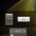 sharp-m1-screenshot-06