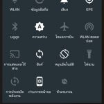 sharp-m1-screenshot-08