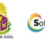 softnix-ppch-01