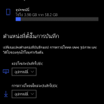 wp_ss_20161004_0011