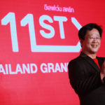 11street_Grand-Launch-002