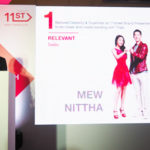 11street_Grand-Launch-003