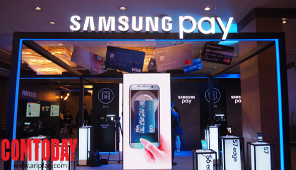 รู้จักกับ Samsung Pay 