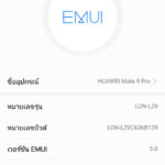 Review-Huawei-Mate-9-Pro-00018