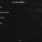 huawei-p10-screenshot-0032
