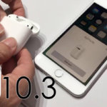 ios-10.3-uodate