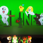line-2017