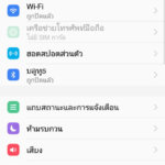 review-vivo-v5-plus-0012