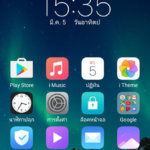 review-vivo-v5-plus-8