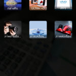 vivo-v5-lite-review-0028