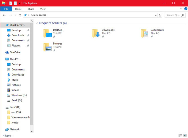 ปิด Recent Files ใน Windows 10