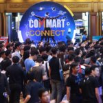 ภาพงาน COMMART CONNECT 2017_01
