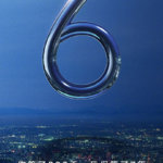 Xiaomi-Mi-6-event-announcement-01