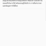 bixby-03