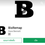bixby