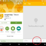 google-keep-01