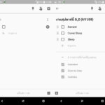 google-keep-02