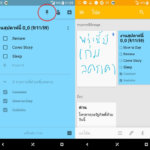 google-keep-04