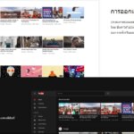 Youtube New 02