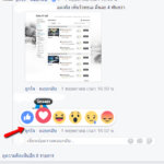 faccebook-reaction-comment-1