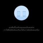 xiaomi-mi-note-2-review-00022